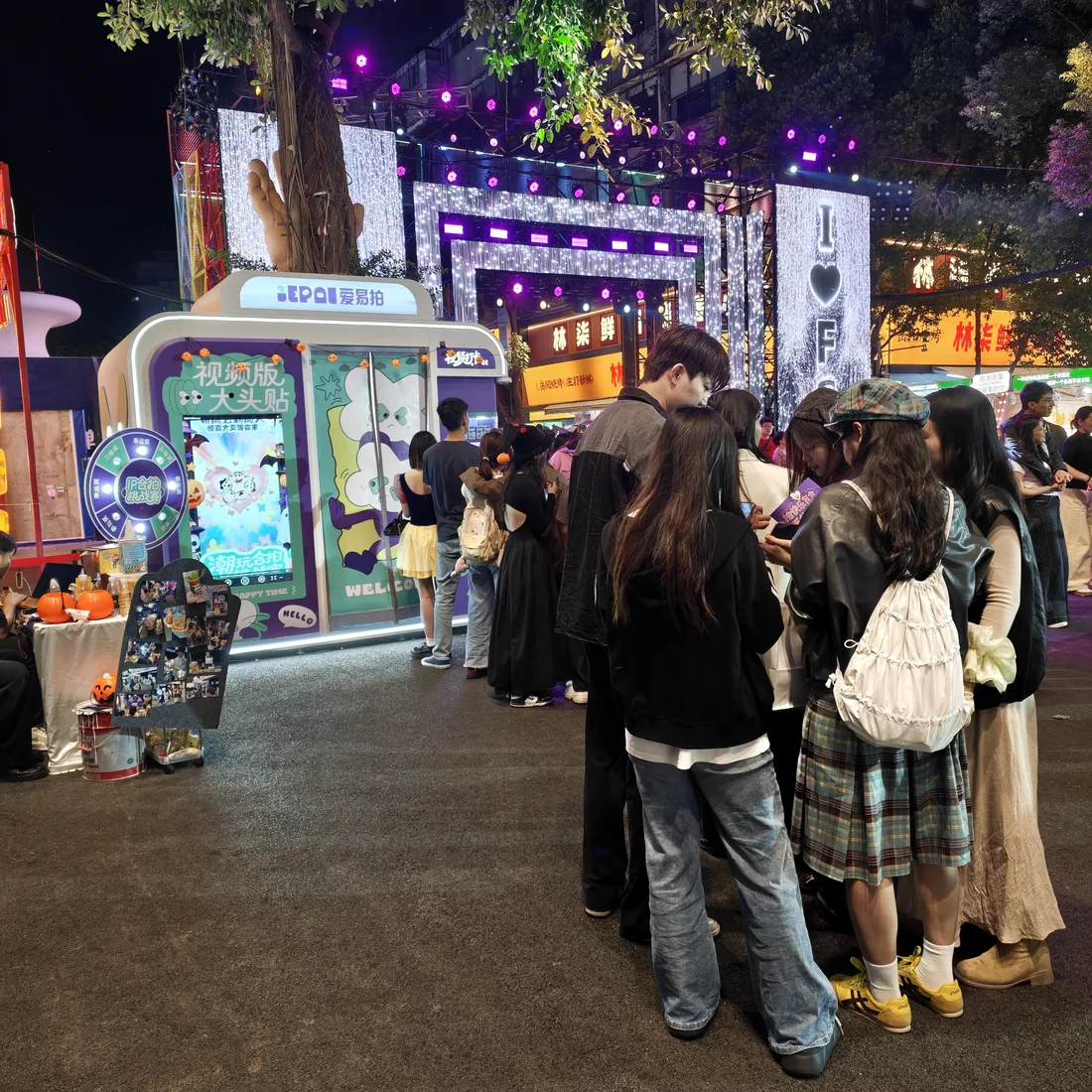 iEPAI 智能视频拍摄产品